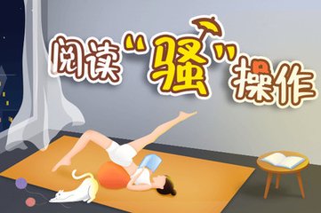 厦门菲律宾商务证面签怎么预约(商务签办理指南)